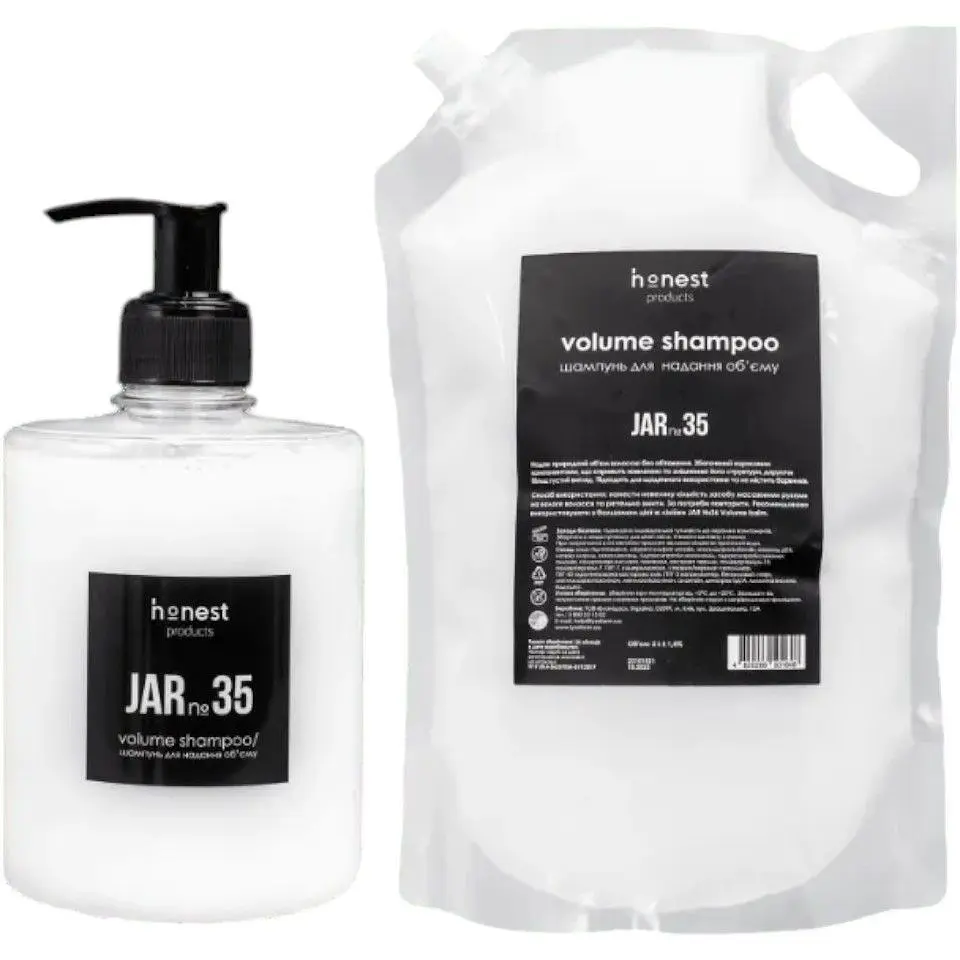 Набір для волосся volume shampoo refill set