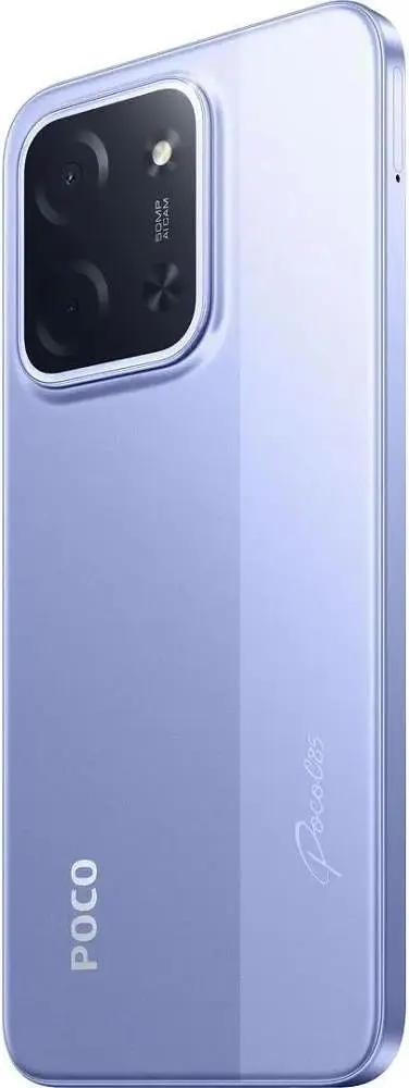 Смартфон Xiaomi Poco C85, 8/256GB Purple (Global) Без NFC (with charger) - фото 7