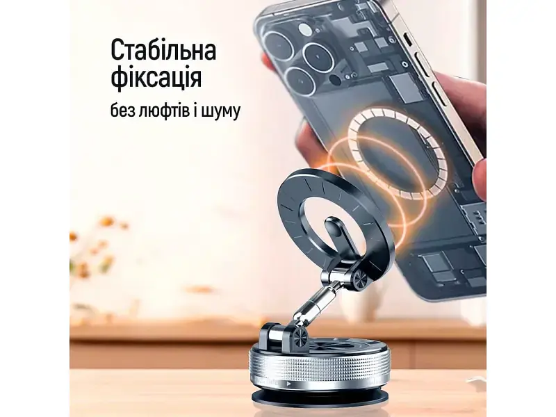 Автомобільний тримач для смартфона ColorWay MagSafe 360 Black (CW-CHM21-BK) - фото 7