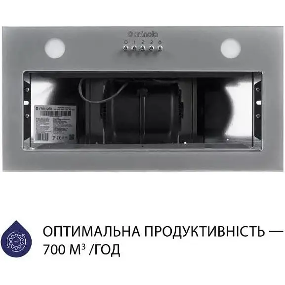 Вытяжка Minola HBI 5262 GR Glass 700 LED встроена - фото 4