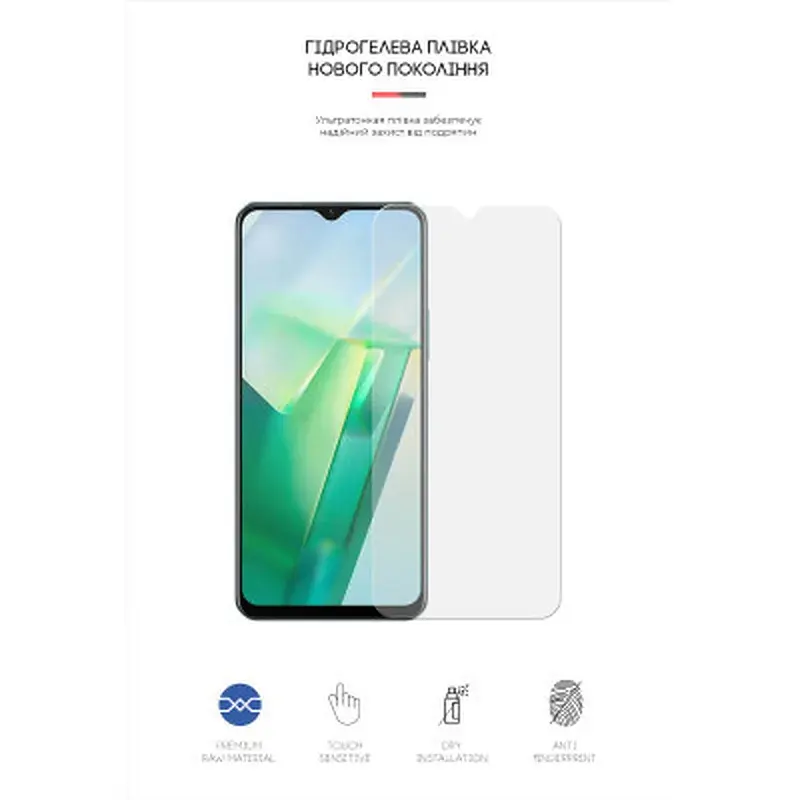 Плівка захисна Armorstandart Vivo T2x (ARM62053) - фото 2