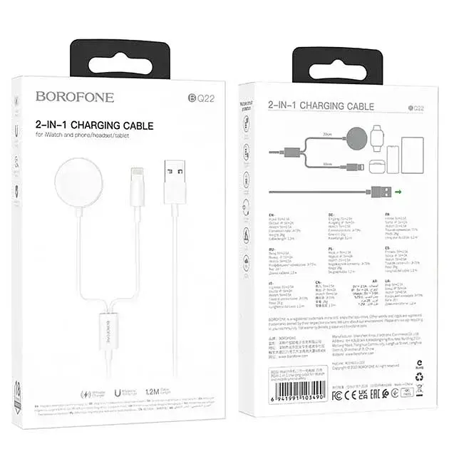 Зарядний бездротовий пристрій BOROFONE BQ22 2in1 USB for iWatch + Lightning Iphone Білий - фото 2