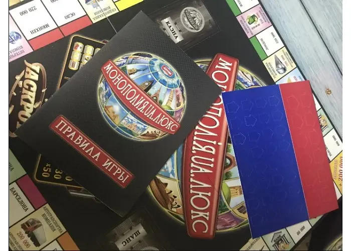 Настольная игра Artos Games Монополия Люкс (62026) - фото 6