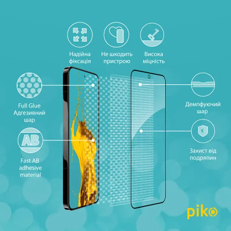 Скло захисне Piko Full Glue Xiaomi 13 Black (1283126559334) - фото 3