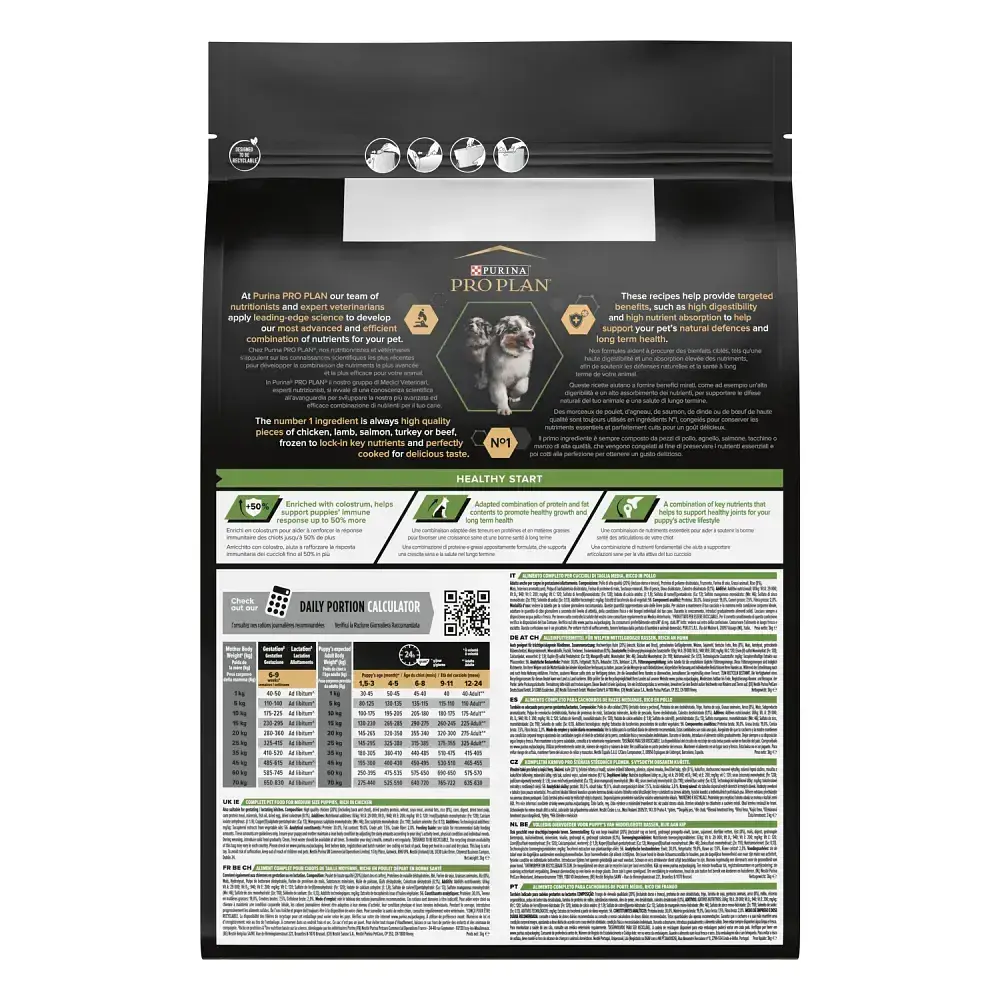 Сухий корм для щенят Purina Pro Plan Dog Medium Puppy з високим вмістом курки 3 кг 12279403 - фото 3
