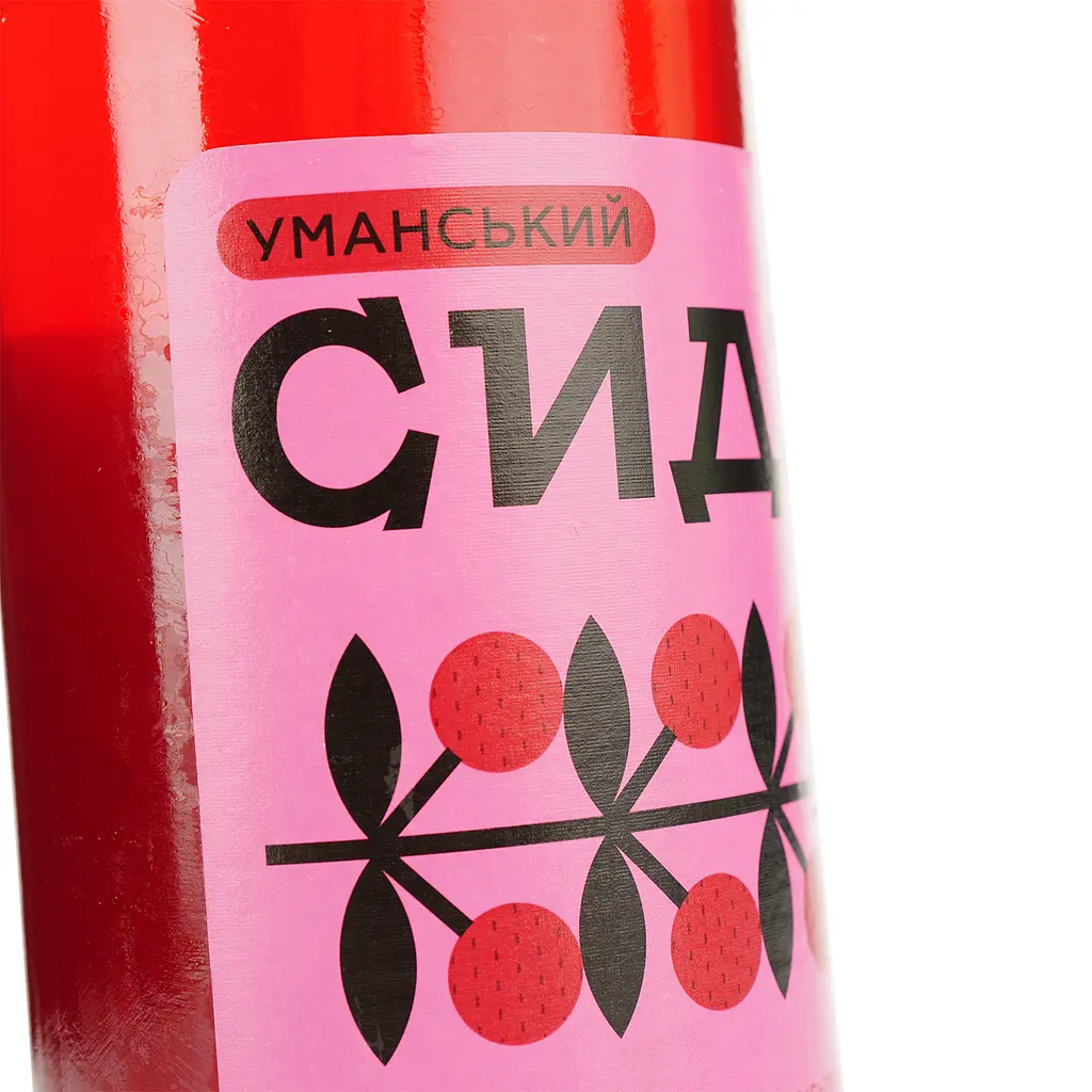 Сидр Уманьпиво Уманський Вишня нефильтрованный 6% 0.5 л - фото 3