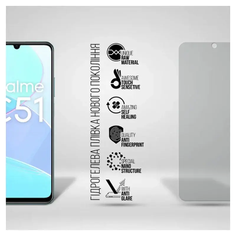 Плівка захисна Armorstandart Matte Motorola G54 Power (ARM70553) - фото 2