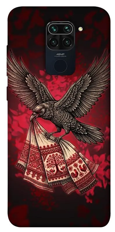 TPU чохол Demsky Raven для Xiaomi Redmi Note 9 / Redmi 10X
