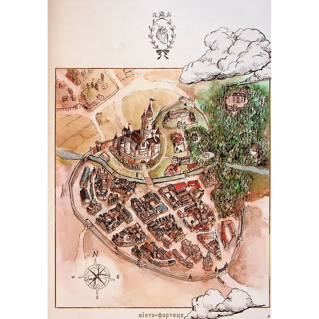 Манґа-артбук Чудернацька антикварна крамниця - Макура Курама - фото 6