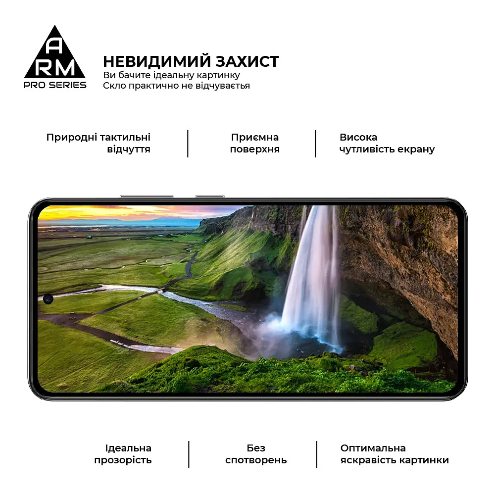 Захисне скло на OPPO Reno12 FS 5G/Reno12 F 4G з олеофобним покриттям, Pro, повне проклеювання, антистатичний і пиловідштовхуючий шар, 9H, самоклеючеся, 2.5D, на весь екран, антистатичний клей, ArmorStandart (ARM81826) - фото 4