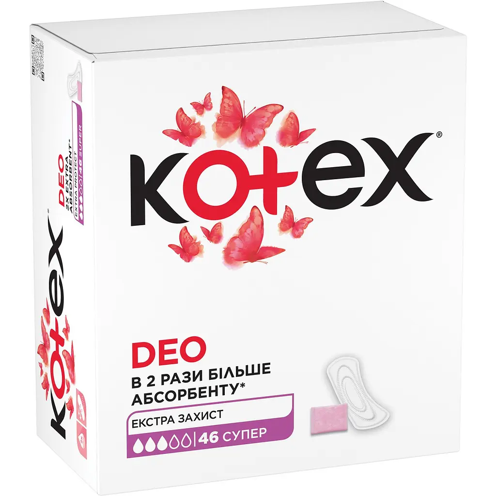 Щоденні прокладки Kotex Deo Super 46 шт. - фото 2