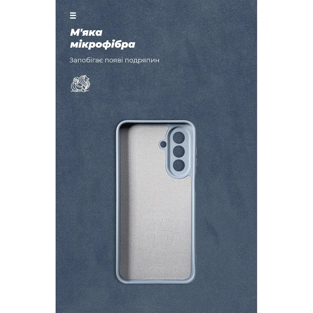 Чохол до мобільного телефона Armorstandart ICON Samsung A27 5G Camera Cover Winter Blue (ARM89807) - фото 8