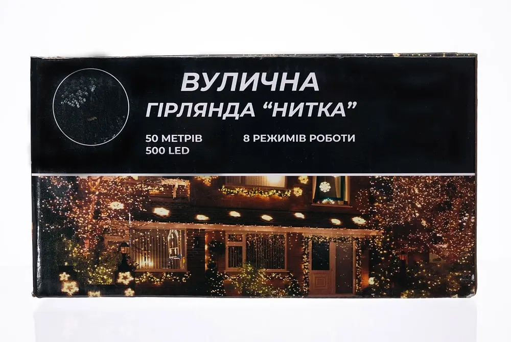 Гірлянда Нитка вулична 500 LED 50 м біла, жовтий - фото 6