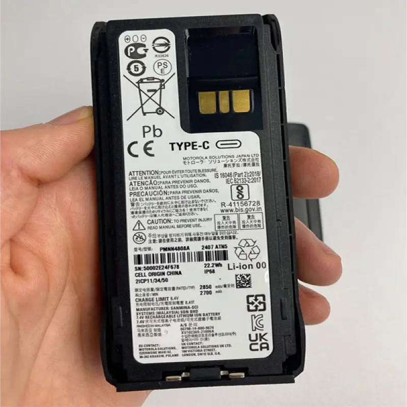 Акумулятор для радіостанції Motorola PMNN4808A R7 R7A 3500мАг Type-C (2889825087) - фото 3