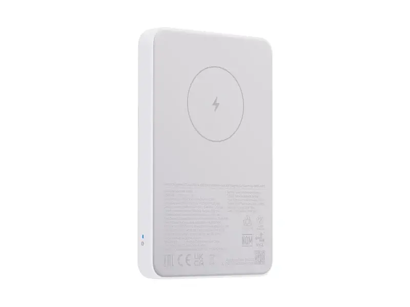 Зовнішній акумулятор (павербанк) Xiaomi 5000mAh Magnetic 7.5W (BHR9303GL)білий - фото 2