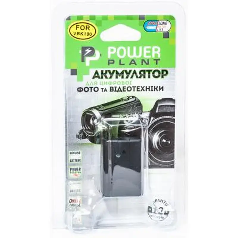 Акумулятор до фото/відео PowerPlant Nikon EN-EL23 (DV00DV1396) - фото 2