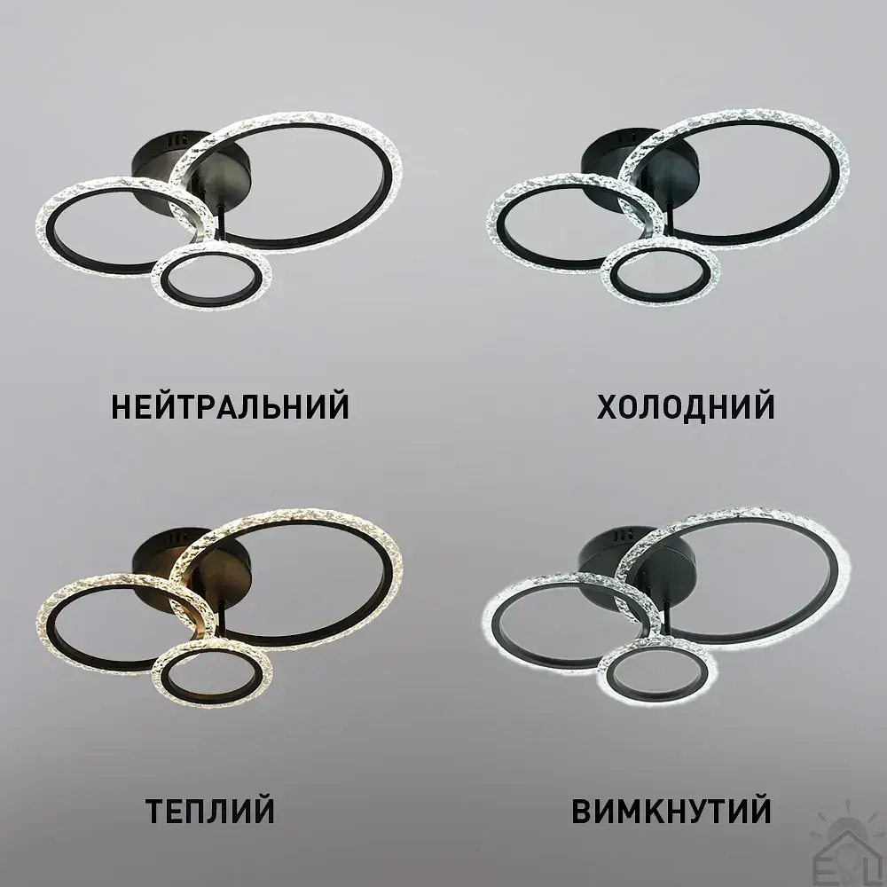Смарт люстра керована світлодіодна TRIO 3R 70 Вт Чорна ESLLSE - фото 3