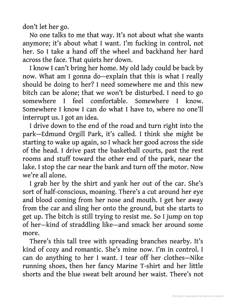 Journey Into Darkness - фото 5