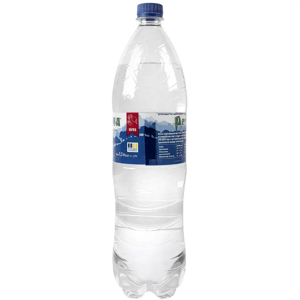 Вода мінеральна Регіна сильногазована 1.5 л - фото 3