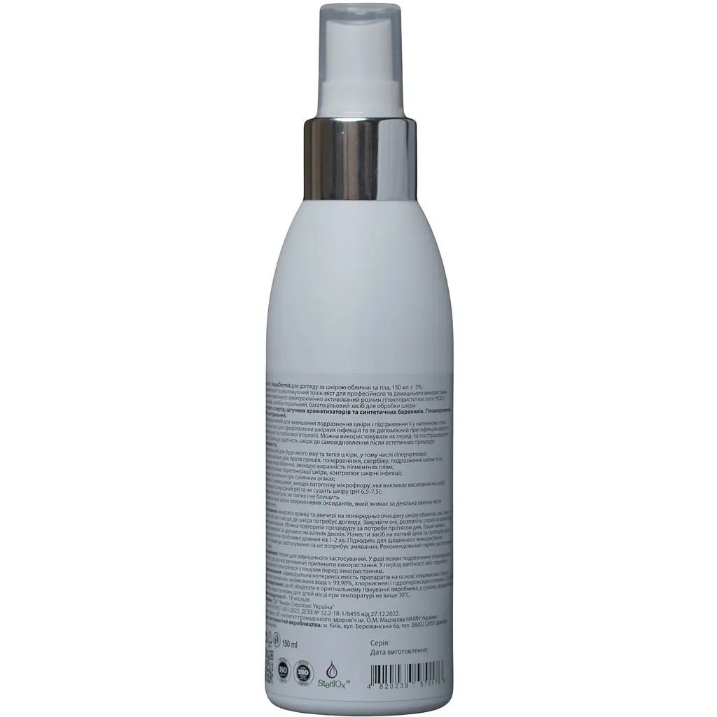 Тонік-міст для обличчя та тіла AquaDERMIS 150 мл - фото 2
