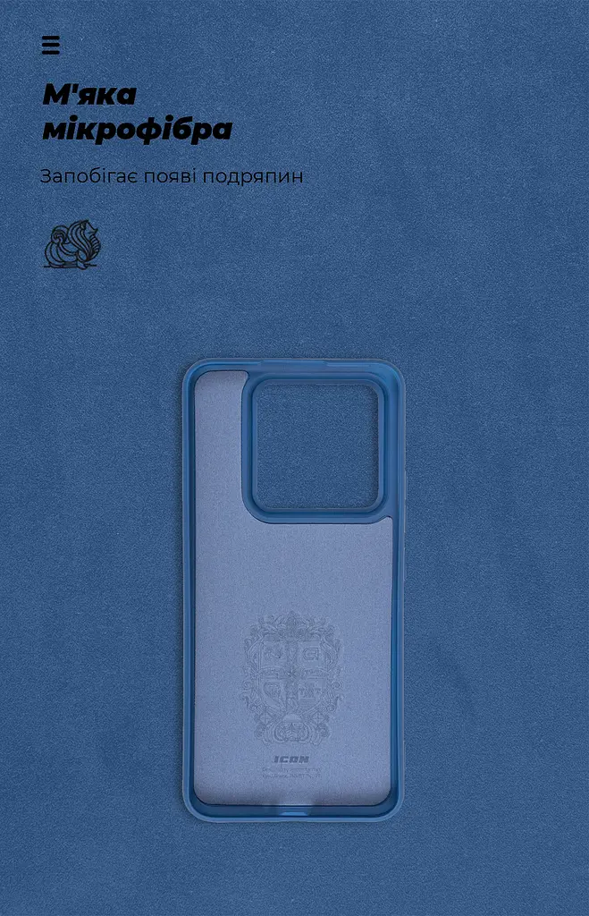 Чехол ArmorStandart ICON для Xiaomi 14 Pro Dark Blue (ARM73059) - фото 4