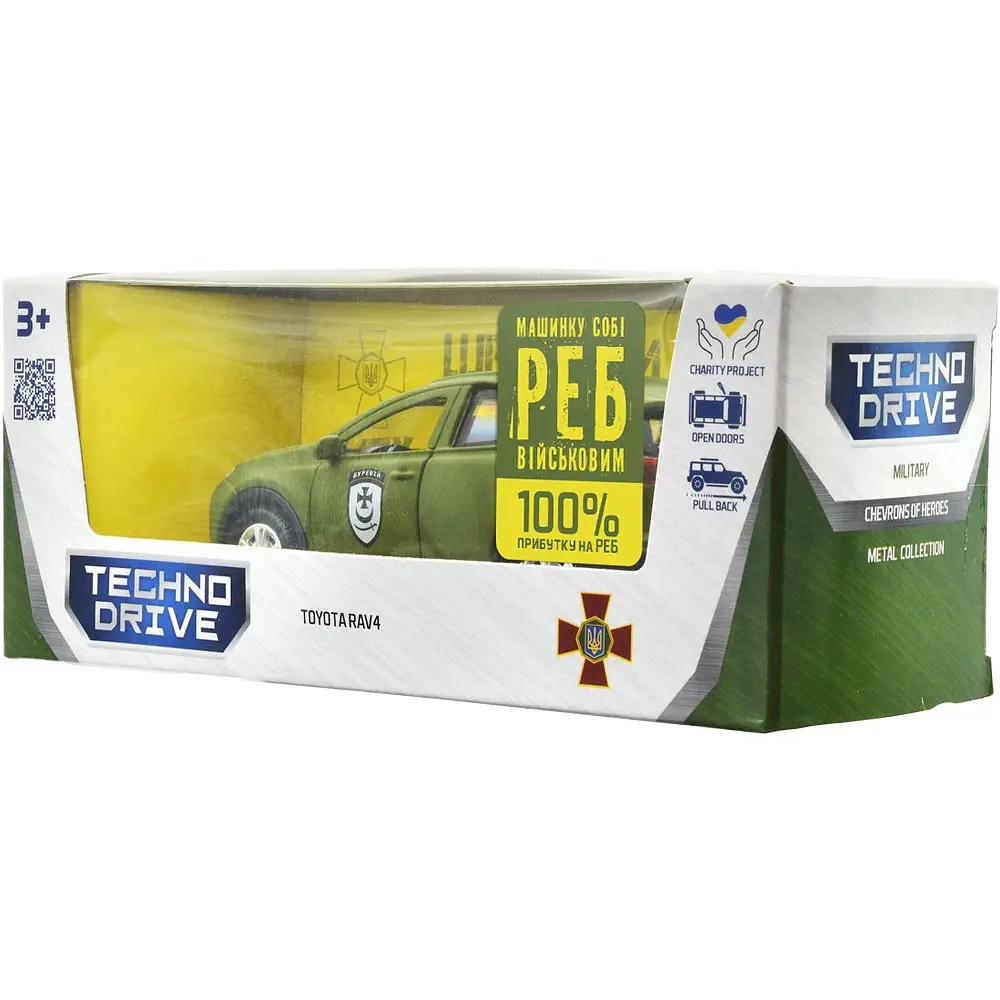 Машинка TechnoDrive серії Шеврони Героїв TOYOTA RAV4 "БУРЕВІЙ" - фото 11
