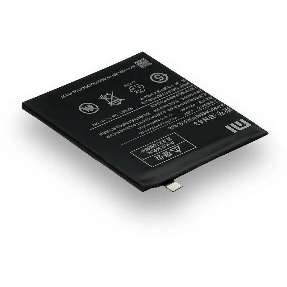 Акумуляторна батарея Quality BN43 для Xiaomi Redmi Note 4X (00026558-1)
