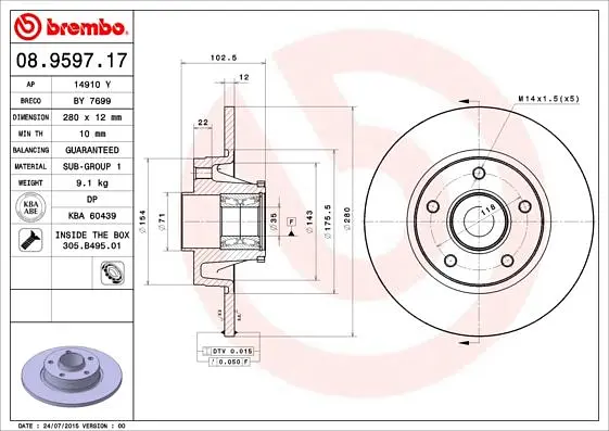Диск гальмівний задній невентильований Renault Trafic II 01-25р Brembo (08.9597.17) - фото 2