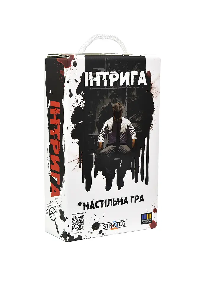 Настільна гра "Інтрига" Strateg 30625 ЦБ-00276943 - фото 2