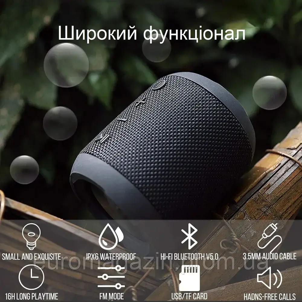 Портативна колонка SENXINGYAN M2 - фото 4