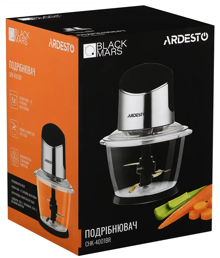 Подрібнювач Ardesto CHK-4001BR - фото 3