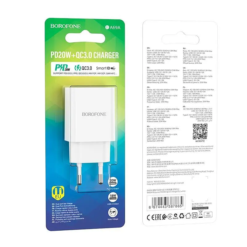 Блок живлення Адаптер мережевий Borofone Resource charger BA69A 2 виходи 20W білий - фото 6
