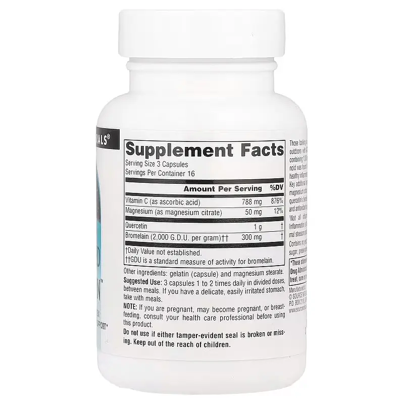 Кверцетин Source Naturals Activated Quercetin 50 капсул - фото 2