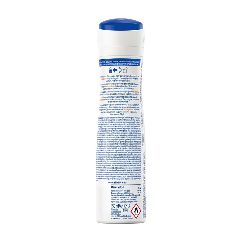Антиперспірант Nivea MEN Black & White Invisible Ultimate Impact Anti-Perspirant 150 мл (5900017074306) - фото 8