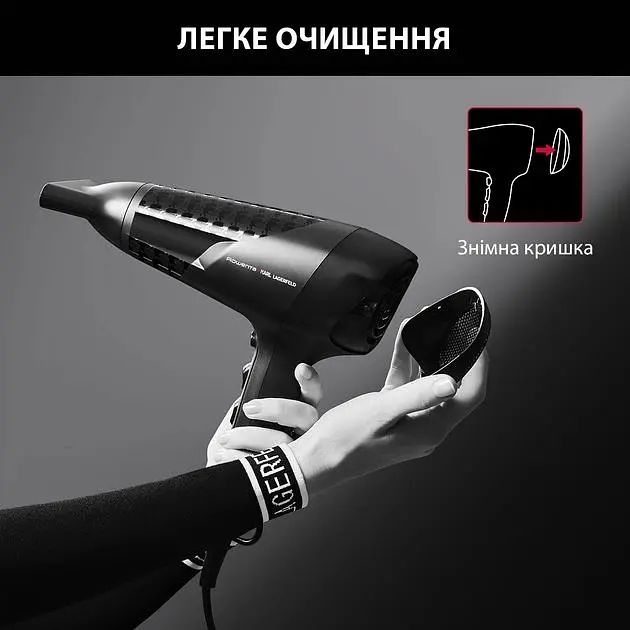 Фен Studio Dry x Karl Lagerfeld, 2100Вт, 3 режими, хол. обдув, чорний ROWENTA teh0017453 - фото 7