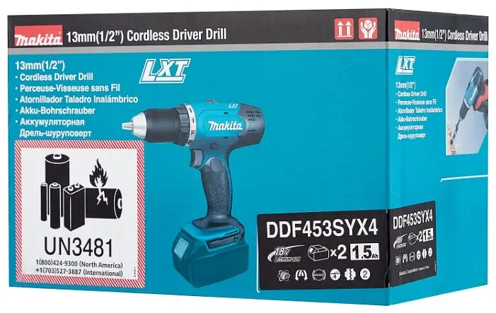 Шурупокрут акумуляторний Makita DDF453SYX4 (42 Нм, 1.5-13 мм, LXT) - фото 7