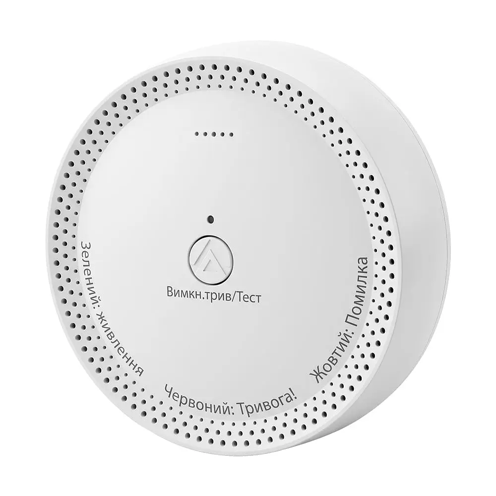 Датчик витоку газу метану Trinix TRX-200GD (27-00070)