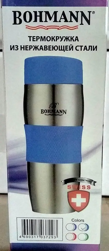 Термокухоль Bohmann BH 4456 Blue - фото 3