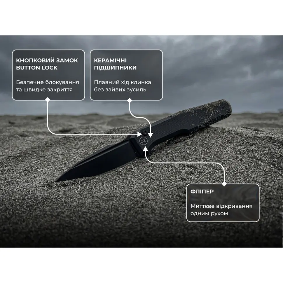 Ніж складаний туристичний Weknife Dressytak (8.6 см) Bohler M390 / Titanium чорний - фото 13