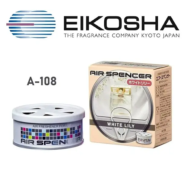 Ароматизатор Eikosha A108 White Lily - фото 4