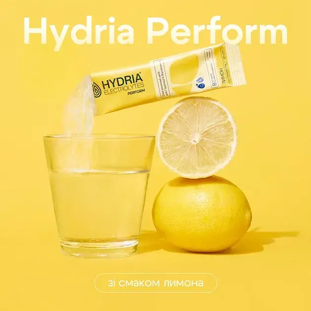 Електроліти Hydria Electrolytes Perform №5 лимон 5x5 г  - фото 7