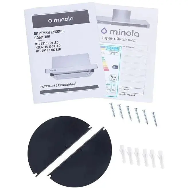 Витяжка телескопічна Minola HTL 6215 BL 700 LED - фото 14