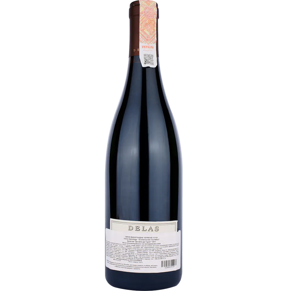 Вино Delas Hermitage Domaine des Tourettes AOC, червоне, сухе, 0,75 л - фото 2