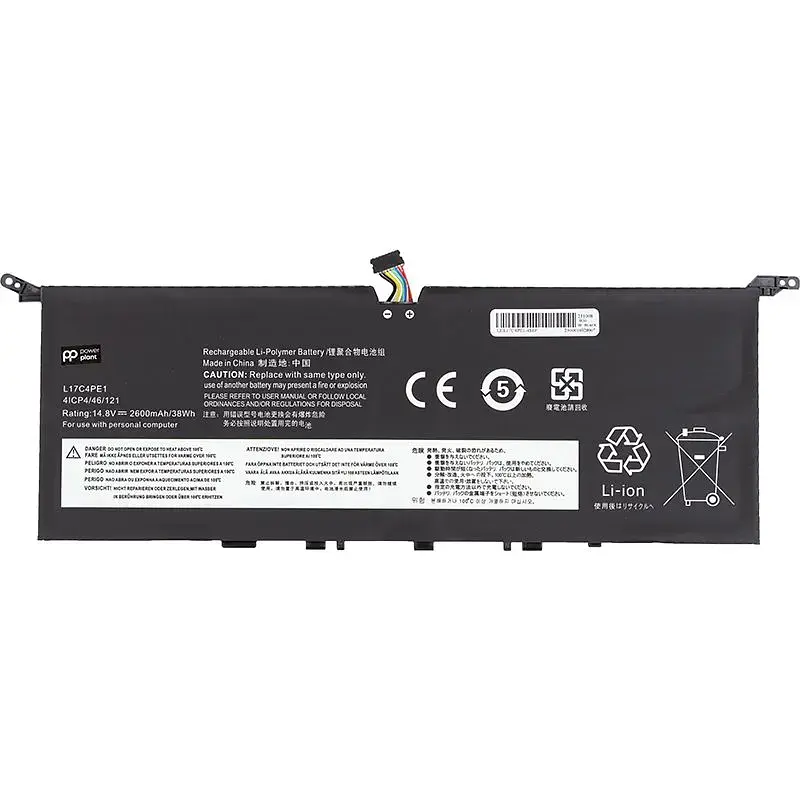 Акумулятор PowerPlant для ноутбуків LENOVO Yoga S730-13IWL (L17C4PE1) 14.8V 2600mAh (NB481415) - фото 2