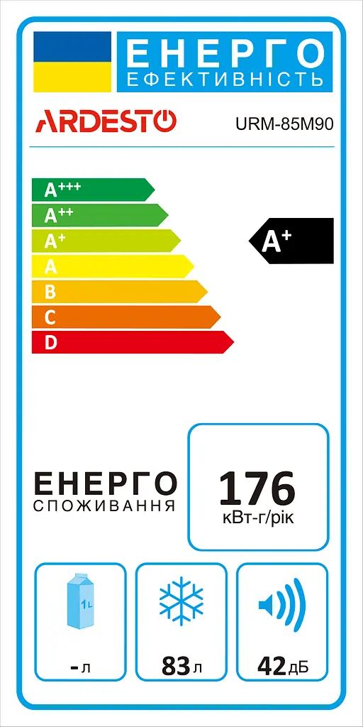 Ardesto Морозильна камера HA URM-85M90, 84.5x55.3х57.4, 83л, А+, ST, білий - фото 6