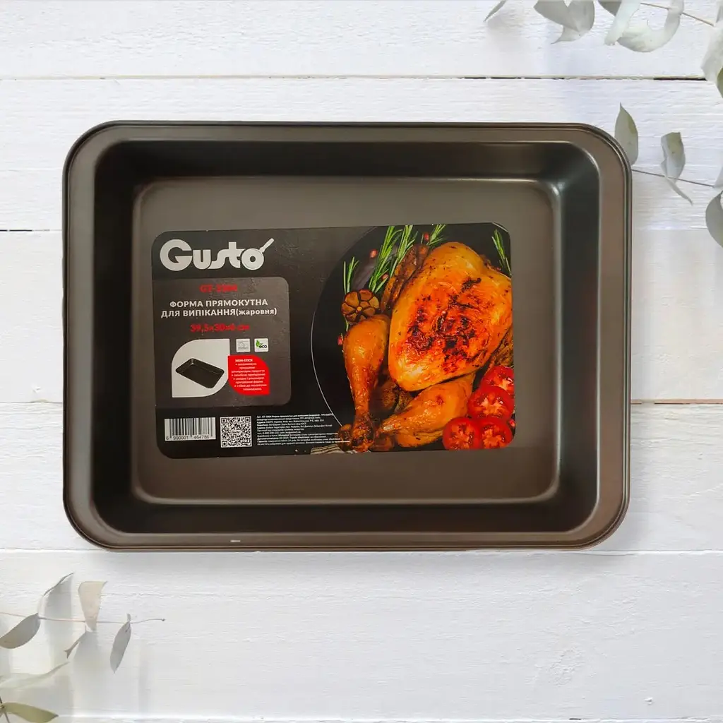 Форма прямокутна для випікання жаровня Gusto 39.5 x 30 x 6 см GT-3304 (146478) - фото 2