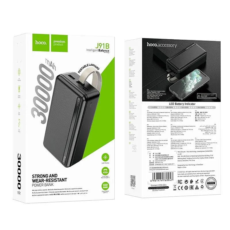 Портативный аккумулятор - зарядное - УМБ Hoco J91B 30000mAh черный - фото 6