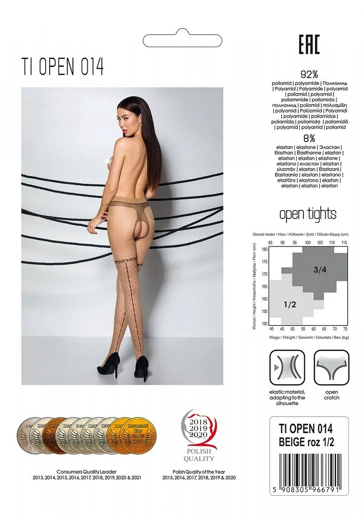 Колготки Passion Tiopen 014 з відкритим доступом 1/2 тілесні - фото 4