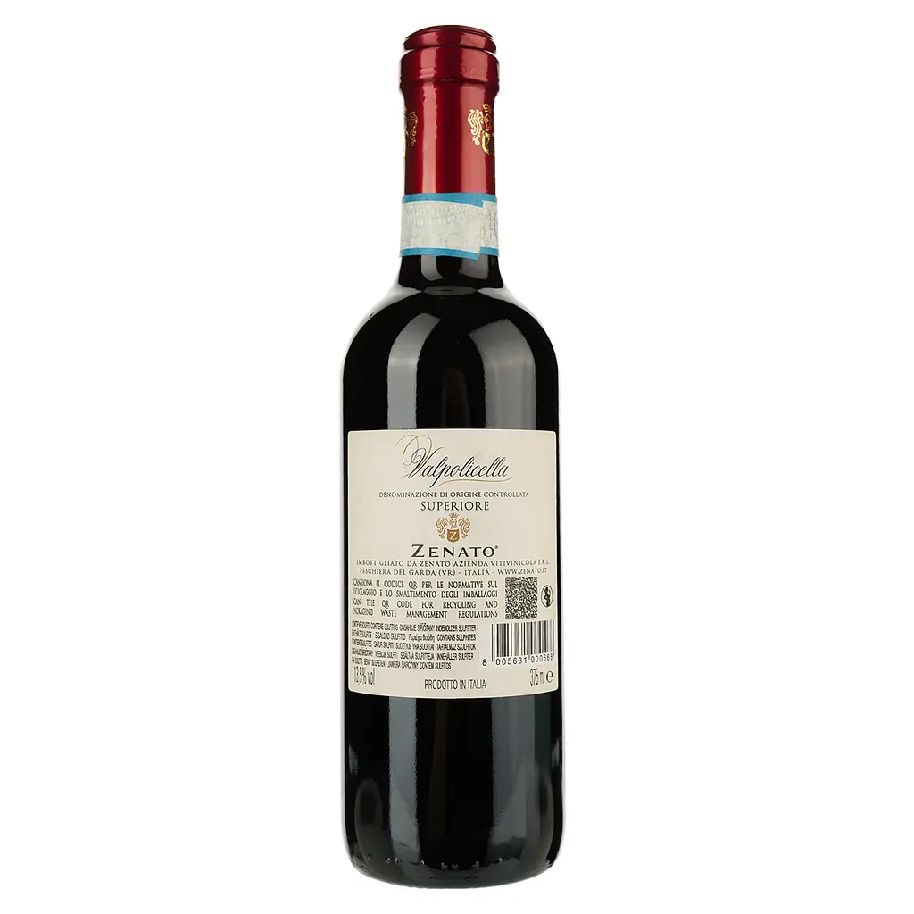 Вино Zenato Valpolicella Superiore 2018, червоне, напівсухе, 13,5%, 0,375 л - фото 2