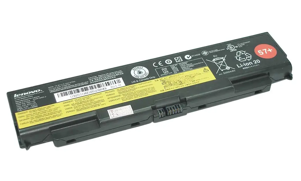 Акумулятор для ноутбука Lenovo-IBM 45N1146 ThinkPad T440P 10.8V Black 5200 mAh - фото 2